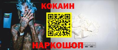 твердый Ярославль
