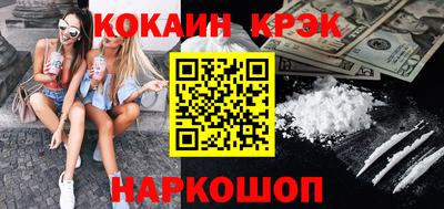 твердый Ярославль