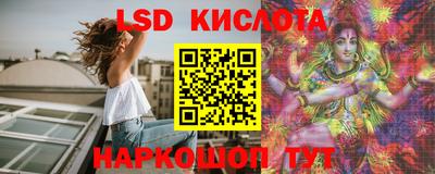 твердый Ярославль