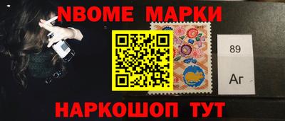эйфоретик Ярцево