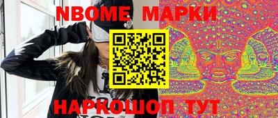 мдпв Янаул