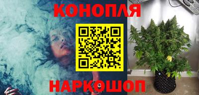 мдпв Янаул
