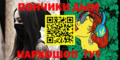 мдпв Янаул