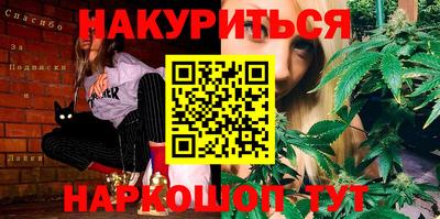 мдпв Янаул