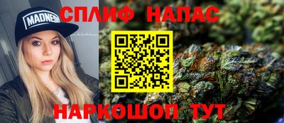 эйфоретик Ярцево