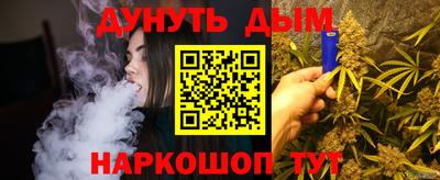 твердый Ярославль