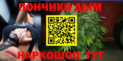 эйфоретик Ярцево