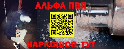 твердый Ярославль