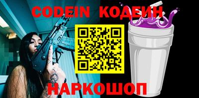 мдпв Янаул