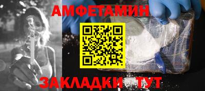 твердый Ярославль