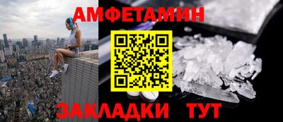 кокаин колумбия Анапа