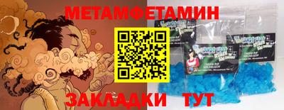твердый Ярославль
