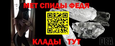 мдпв Янаул