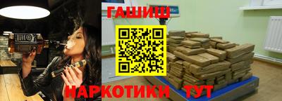 эйфоретик Ярцево