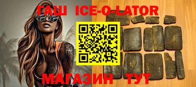 мдпв Янаул