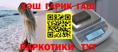 твердый Ярославль