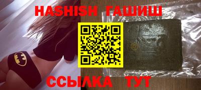 мдпв Янаул