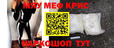 твердый Ярославль