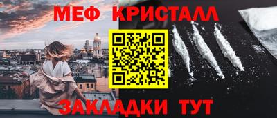 твердый Ярославль
