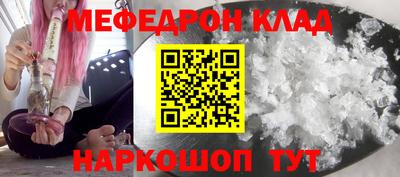твердый Ярославль