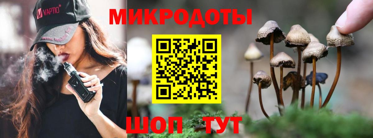 Меф МЯУ МЯУ кристаллы  ГАШИШ  МАРИХУАНА  COCAIN  Петропавловск-Камчатский  ГАШИШ  Мефедрон  Вход с VPN 